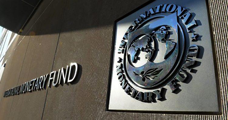 صندوق بین‌المللی پول,اخبار اقتصادی,خبرهای اقتصادی,اقتصاد کلان