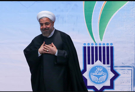 روحانی,اخبار دانشگاه,خبرهای دانشگاه,دانشگاه