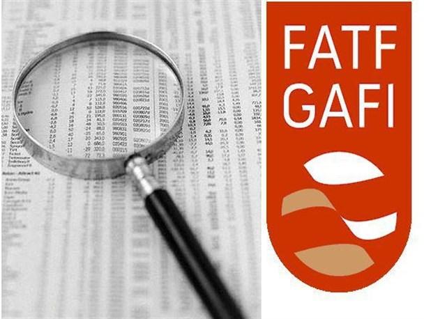 FATF,اخبار سیاسی,خبرهای سیاسی,سیاست خارجی