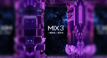 شیائومی Mi Mix 3,اخبار دیجیتال,خبرهای دیجیتال,موبایل و تبلت