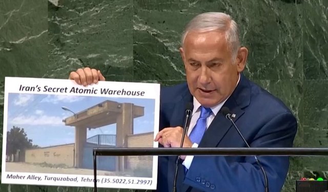 نتانیاهو,اخبار سیاسی,خبرهای سیاسی,اخبار سیاسی ایران