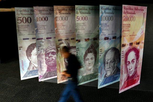 بازار ارز ونزوئلا,اخبار اقتصادی,خبرهای اقتصادی,اقتصاد جهان