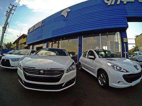 ایران خودرو,اخبار خودرو,خبرهای خودرو,بازار خودرو