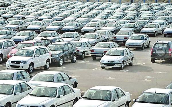 خودرو,اخبار خودرو,خبرهای خودرو,بازار خودرو