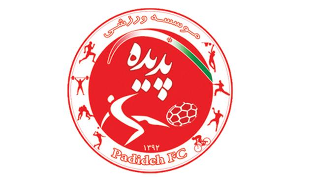 باشگاه پدیده مشهد,اخبار فوتبال,خبرهای فوتبال,لیگ برتر و جام حذفی