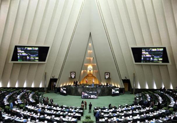 مجلس شورای اسلامی مجلس شورای اسلامی,اخبار سیاسی,خبرهای سیاسی,مجلس
