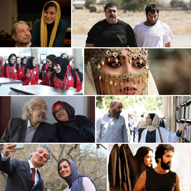 فیلم های اکران پاییز در سینمای ایران,اخبار فیلم و سینما,خبرهای فیلم و سینما,سینمای ایران