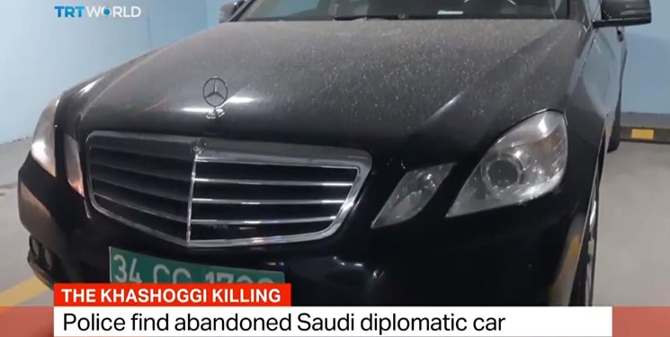خودروی مفقود کنسولگری عربستان,اخبار سیاسی,خبرهای سیاسی,خاورمیانه