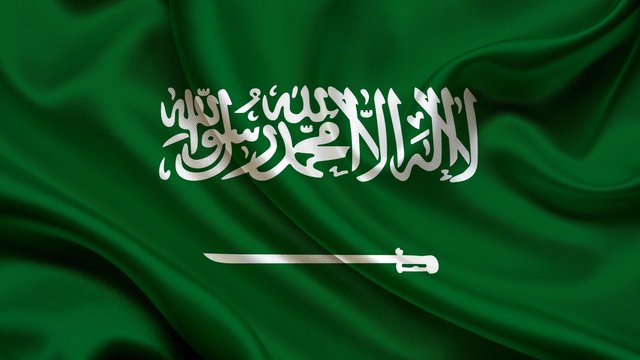 هک سایت کنفرانس سرمایه گذاری سعودی,اخبار سیاسی,خبرهای سیاسی,خاورمیانه