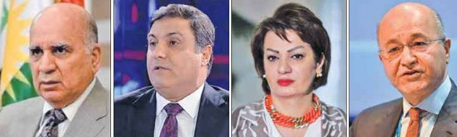 نامزدهای ریاست جمهوری عراق,اخبار سیاسی,خبرهای سیاسی,خاورمیانه