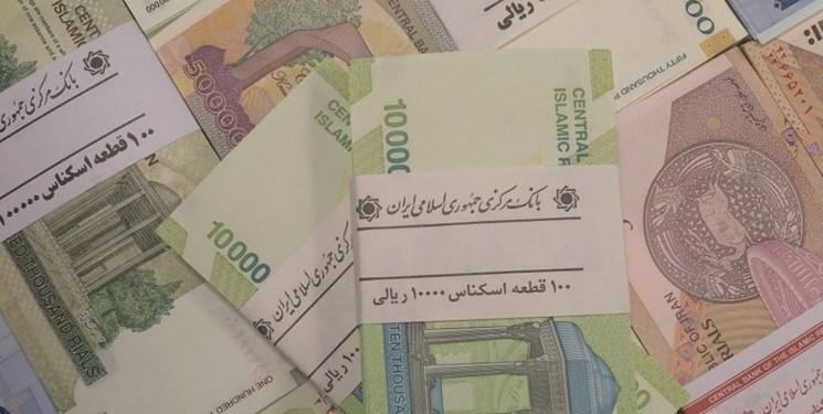 واحد پول ایران,اخبار اقتصادی,خبرهای اقتصادی,اقتصاد کلان