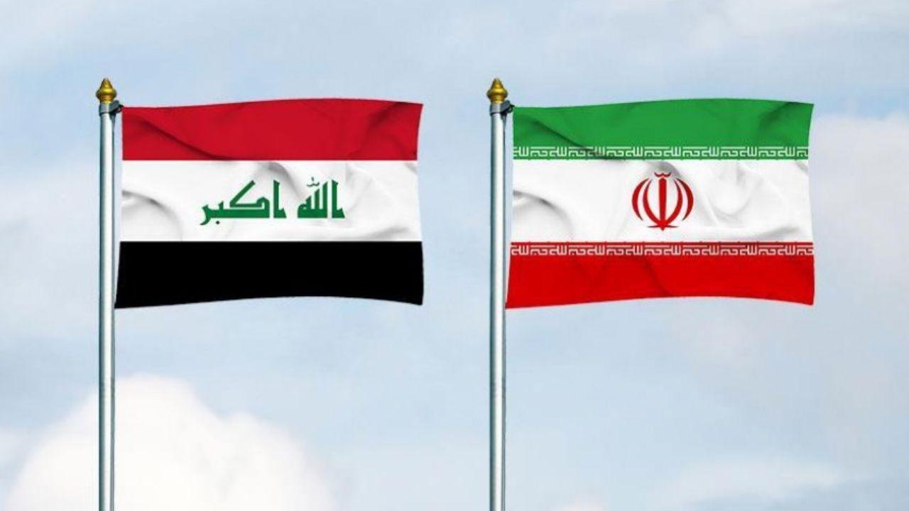 شعب دانشگاه های ایران در عراق,اخبار دانشگاه,خبرهای دانشگاه,دانشگاه