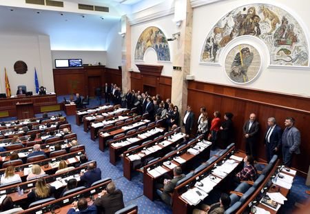 پارلمان مقدونیه,اخبار سیاسی,خبرهای سیاسی,اخبار بین الملل