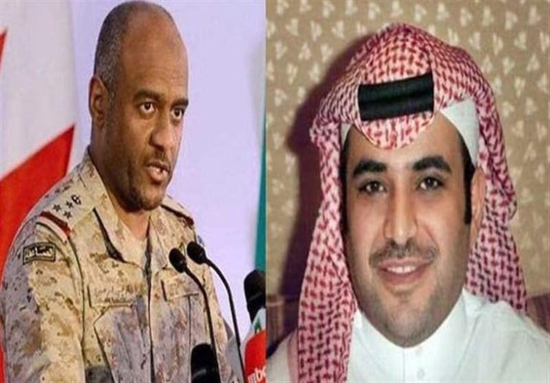 احمد العسیری و سعود القحطانی,اخبار سیاسی,خبرهای سیاسی,خاورمیانه