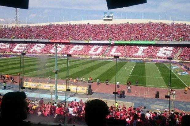 فروش بازی پرسپولیس و السد,اخبار فوتبال,خبرهای فوتبال,لیگ قهرمانان و جام ملت ها