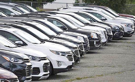 تعرفه خودرو آمریکا,اخبار خودرو,خبرهای خودرو,مقایسه خودرو
