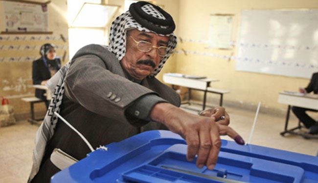 انتخابات پارلماني عراق انتخابات پارلماني عراق,اخبار سیاسی,خبرهای سیاسی,خاورمیانه