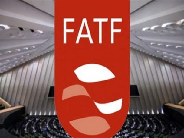 عضویت ایران در FATF,اخبار اقتصادی,خبرهای اقتصادی,اقتصاد کلان
