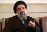 آیت‌الله سید احمد خاتمی,اخبار سیاسی,خبرهای سیاسی,اخبار سیاسی ایران