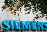 تحریم عربستان توسط زیمنس,اخبار اقتصادی,خبرهای اقتصادی,اقتصاد جهان