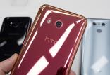 HTC,اخبار دیجیتال,خبرهای دیجیتال,اخبار فناوری اطلاعات