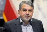 صالحی امیری,اخبار ورزشی,خبرهای ورزشی,ورزش