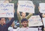 مخالفان FATF,اخبار سیاسی,خبرهای سیاسی,اخبار سیاسی ایران