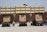 کانتینرهای کالای قاچاق,اخبار اجتماعی,خبرهای اجتماعی,حقوقی انتظامی