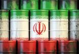 خریدارن نفت ایران,اخبار اقتصادی,خبرهای اقتصادی,نفت و انرژی