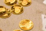سکه,اخبار طلا و ارز,خبرهای طلا و ارز,طلا و ارز