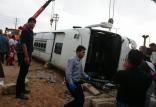واژگونی اتوبوس,اخبار حوادث,خبرهای حوادث,حوادث