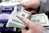 دلار,اخبار طلا و ارز,خبرهای طلا و ارز,طلا و ارز