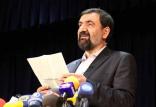 محسن رضایی,اخبار سیاسی,خبرهای سیاسی,اخبار سیاسی ایران