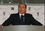 سیلویو برلوسکونی,اخبار فوتبال,خبرهای فوتبال,اخبار فوتبال جهان