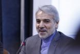 محمدباقر نوبخت,اخبار اقتصادی,خبرهای اقتصادی,اقتصاد کلان