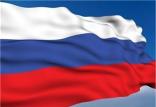 روسیه,اخبار اقتصادی,خبرهای اقتصادی,نفت و انرژی
