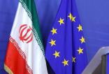 اروپا و ایران,اخبار سیاسی,خبرهای سیاسی,سیاست خارجی