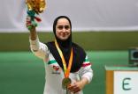 ساره جوانمردی,اخبار ورزشی,خبرهای ورزشی,ورزش