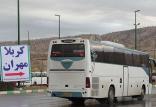 اتوبوس اربعین,اخبار اقتصادی,خبرهای اقتصادی,مسکن و عمران