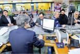 بانک‌,اخبار اقتصادی,خبرهای اقتصادی,بانک و بیمه