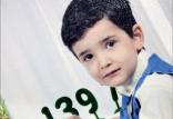 کارن,اخبار حوادث,خبرهای حوادث,جرم و جنایت
