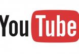 یوتیوب,اخبار دیجیتال,خبرهای دیجیتال,شبکه های اجتماعی و اپلیکیشن ها