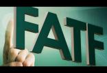 FATF,اخبار سیاسی,خبرهای سیاسی,اخبار سیاسی ایران