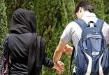ازدواج با پسر افغان,اخبار اجتماعی,خبرهای اجتماعی,خانواده و جوانان