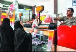 فروش گوشت قسطی,اخبار اجتماعی,خبرهای اجتماعی,جامعه