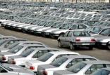 بازار خودرو,اخبار سیاسی,خبرهای سیاسی,مجلس