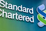 بانک استاندارد چارترد,اخبار اقتصادی,خبرهای اقتصادی,بانک و بیمه