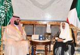 سفر محمد بن سلمان به کویت,اخبار سیاسی,خبرهای سیاسی,خاورمیانه