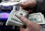 کاهش قیمت دلار,اخبار طلا و ارز,خبرهای طلا و ارز,طلا و ارز