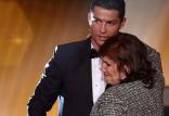 کریستیانو رونالدو و مادرش,اخبار فوتبال,خبرهای فوتبال,حواشی فوتبال